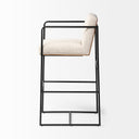 Mercana Stamford 18.7" x 22.6" x 40" Metal Stool