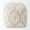 Mercana Ekanta 16" x 16" x 16" Pouf
