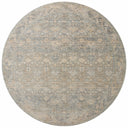 Sky / Beige / 2'-7" x 13'