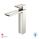 Brushed Nickel