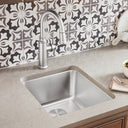 Blanco Formera 16" Undermount Stainless Steel Bar Sink