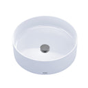 Toto Arvina 16 9/16" Round Vessel Bathroom Sink